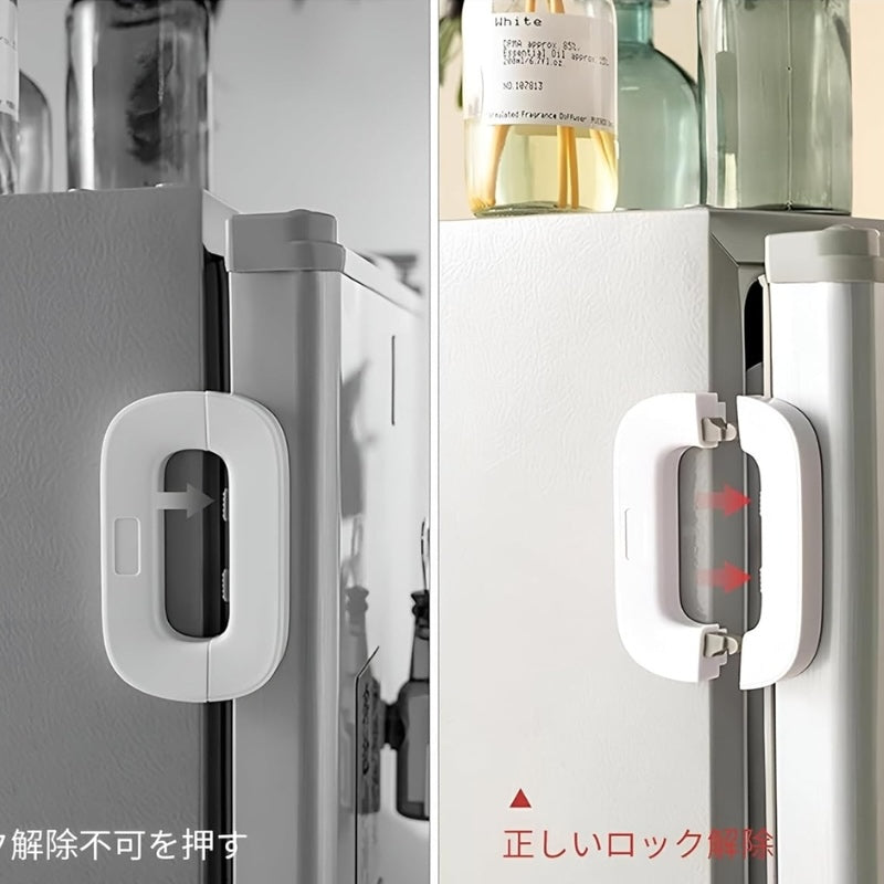 Child Safety Refrigerator Lock | Double Button Baby Proof | White & Grey