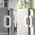 Child Safety Refrigerator Lock | Double Button Baby Proof | White & Grey