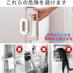 Child Safety Refrigerator Lock | Double Button Baby Proof | White & Grey